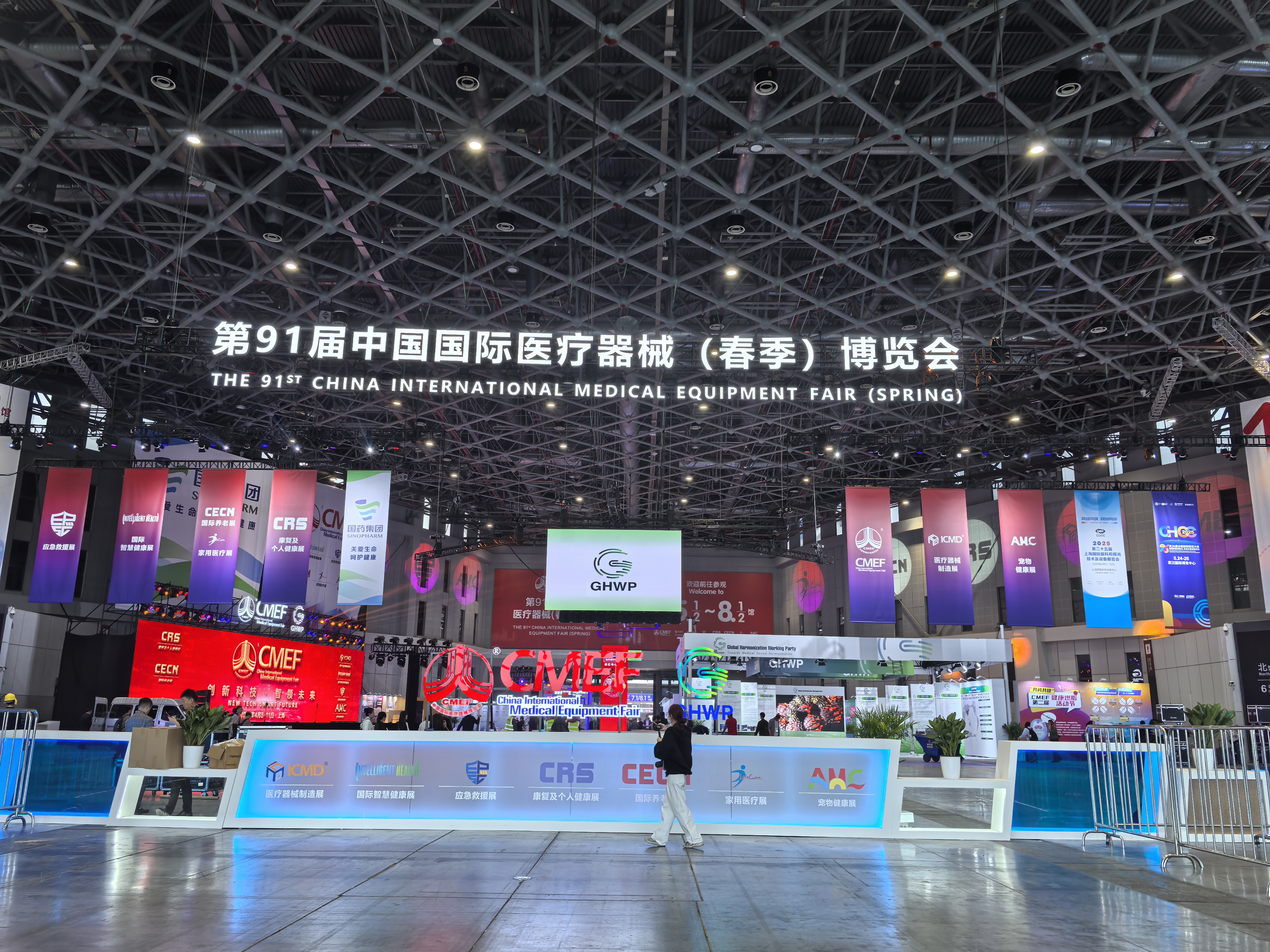 Познакомьтесь с Ningbo Ritomed и Shanghai CMEF