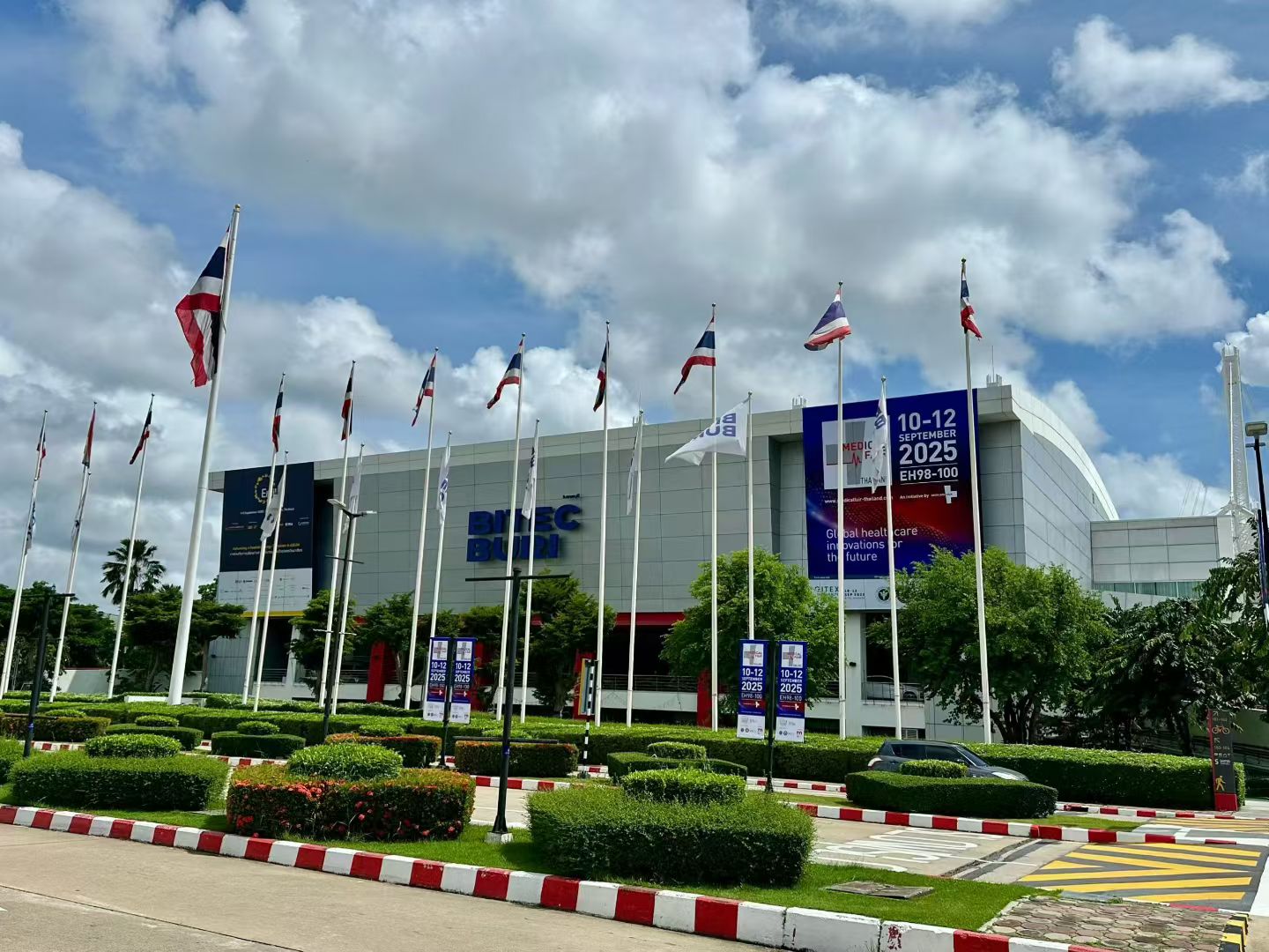 1-й ДЕНЬ НА МЕДИЦИНСКОЙ ЯРМАРКЕ ТАИЛАНД 2025